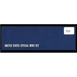 1966 US Coin Special Mint Set GEM Potential (COI-002366B)