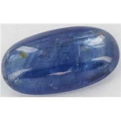 10.2ct Better Grade Kyanite Cabochon (GEM-051704)