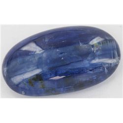 14.8ct Better Grade Kyanite Cabochon (GEM-051744)