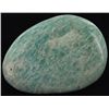 Image 1 : 260ct Large Amazonite Cabochon (MIN-003599)