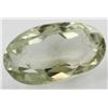 Image 1 : 7.9ct Strong Green Amethyst Oval Cut (GEM-051402)