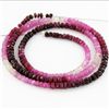 Image 1 : 45ct HiGrade Ruby Sapphire Bead Strand (JEW-004243)