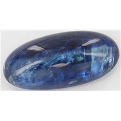 10.8ct Better Grade Kyanite Cabochon (GEM-051707)