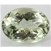 Image 1 : 13ct Strong Green Amethyst Oval Cut (GEM-051437)