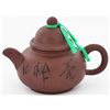 Image 2 : Handcrafted Chinese New Clay Teapot (CLB-001370)