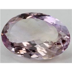 14ct Multicolor Ametrine Oval Cut (GEM-052725)