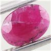 Image 1 : 0.85ct Ruby Untreated Oval (GEM-042250)