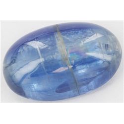8ct Better Grade Kyanite Cabochon (GEM-051671)