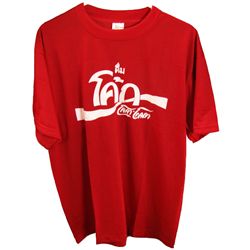 Original Thai Coca-Cola T Shirt (ACT-000501)
