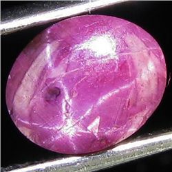 2.75ct Burma Star Ruby Untreated (GEM-045626)