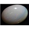 Image 1 : 3.26ct Australian Solid Opal HOT Fire (GEM-053765)