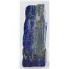 Image 2 : 22375ct Carved & Polished HUGE Lapis Chunk (MIN-004410)