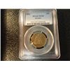 Image 1 : 1854 SEATED QUARTER PCGS VF