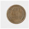 Image 2 : 1911 S Lincoln Cent   F