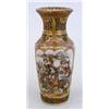Image 1 : EXQUISITE MINIATURE SATSUMA POTTERY VASE Japanese. Late Meiji Period. Impressed signature. Delica...