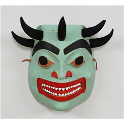 Shaman Mask Carved by Francis Horne Sr. 14" H. 12" W.  Good Condition Minor Chips On Horns
