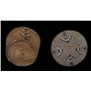Image 2 : Salish Lidded Basket with Steer Head Design 13 1/4" D. 10 1/2" H.  As Is