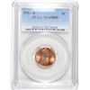 Image 1 : 1954-D LINCOLN CENT, PCGS MS-65 RED