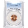 Image 1 : 1954-D LINCOLN CENT, PCGS MS-66!  RED