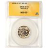 Image 1 : 1938-D BUFFALO NICKEL, ANACS MS-65 GEM