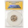Image 4 : 1938-D BUFFALO NICKEL, ANACS MS-65 GEM