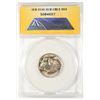 Image 4 : 1938-D BUFFALO NICKEL, ANACS MS-66 SUPERB
