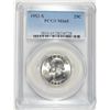 Image 1 : 1953-S WASHINGTON QUARTER, PCGS MS-65 GEM WHITE