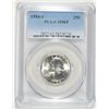 Image 1 : 1954-S WASHINGTON QUARTER, PCGS MS-65 GEM WHITE