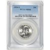 Image 1 : 1954-S WASHINGTON QUARTER, PCGS MS-66 SUPERB WHITE