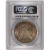 Image 4 : 1878-S MORGAN SILVER DOLLAR PCGS MS64+ COLOR!