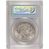 Image 4 : 1878 7/8TF MORGAN SILVER DOLLAR PCGS MS62 Strong