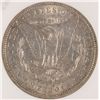 Image 3 : 1896-O MORGAN SILVER DOLLAR, ANACS AU-53