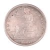 Image 1 : 1877-S TRADE DOLLAR AU55 NICE!