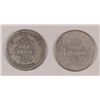 Image 2 : 1876-CC & 1877-CC SEATED DIMES GOODS