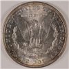 Image 2 : 1900-S MORGAN DOLLAR MS64