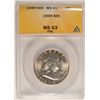 Image 1 : 1949 FRANKLIN HALF DOLLAR ANACS MS63 FBL