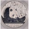 Image 2 : 2011 CHINESE 10 YUAN ONE OUNCE SILVER PANDA, PCGS MS-70 FIRST STRIKE!