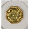 Image 2 : 1852 CALIFORNIA GOLD TOKEN