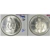 Image 1 : 1982 GEORGE WASHINGTON COMMEM HALF DOLLARS BU & PF