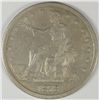 Image 1 : 1878-S TRADE DOLLAR VF+