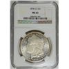 Image 1 : 1878-CC MORGAN DOLLAR NGC MS63