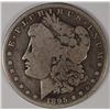 Image 1 : 1895-O MORGAN DOLLAR VG
