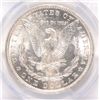 Image 3 : 1881-O MORGAN DOLLAR PCGS MS63
