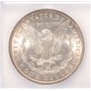 Image 3 : 1883-O MORGAN DOLLAR ICG MS64
