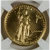 Image 2 : 1986 1/4 OZ GOLD AMERICAN EAGLE NGC GEM UNC