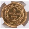 Image 3 : 1888 $3 GOLD NGC UNC DETAILS