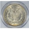 Image 3 : 1889 MORGAN DOLLAR PCGS MS63