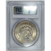 Image 4 : 1889 MORGAN DOLLAR PCGS MS63