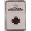 Image 1 : 1913-S LINCOLN CENT, NGC XF-40