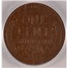 Image 3 : 1921-S LINCOLN CENT, PCGS XF/AU 45